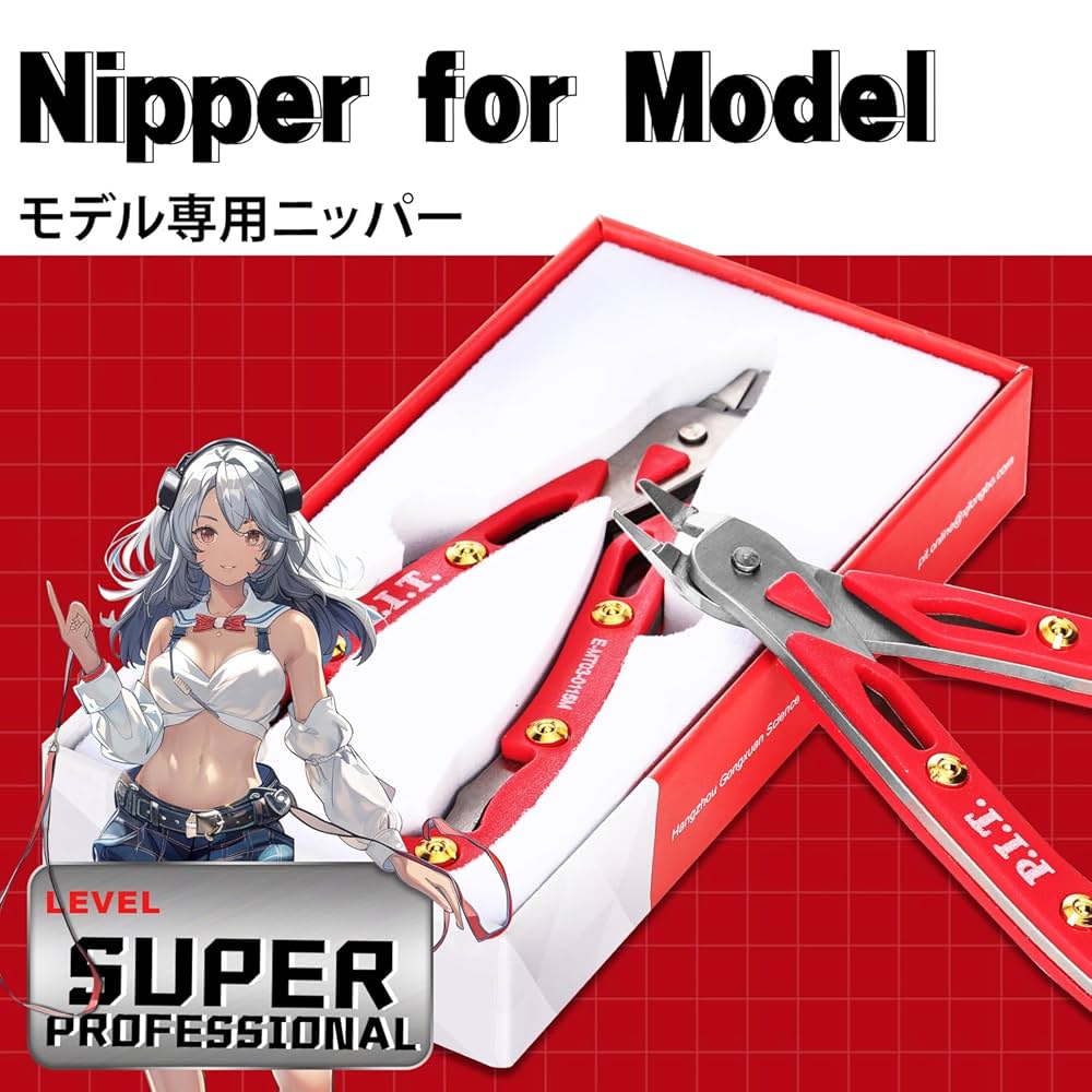 (未使用･未開封品)　valtcan One Pull Prime Nipper with Blade Case :スプルーカッターfor Gundam GUNPLAスケールモデルキットFigures qdkdu57 Valtcan One Pull Pro Model Kit Nippers Sprue Cutter Single